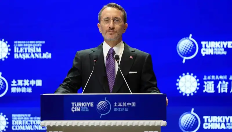 Türkiye'nin Güçlü Duruşu: Fahrettin Altun'dan İsrail Açıklamaları