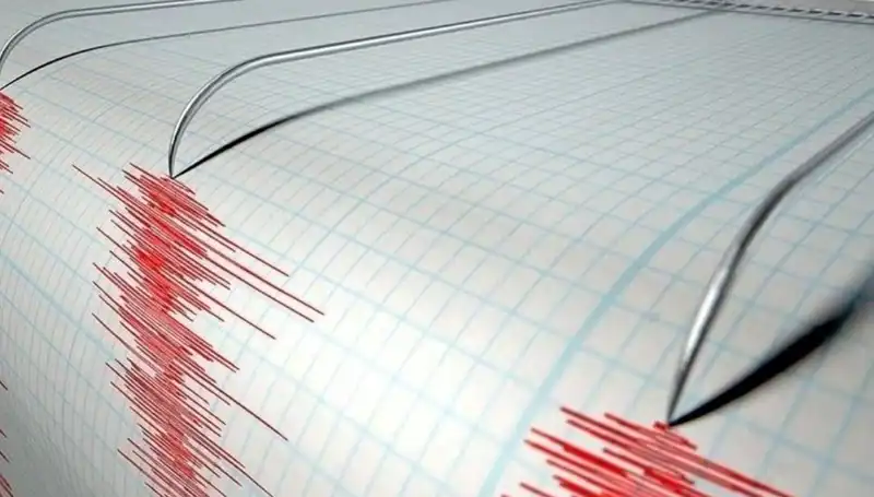 Osmaniye'de Şiddetli Deprem: 3.2 Büyüklüğündeki Sarsıntının Ardındaki Gerçekler