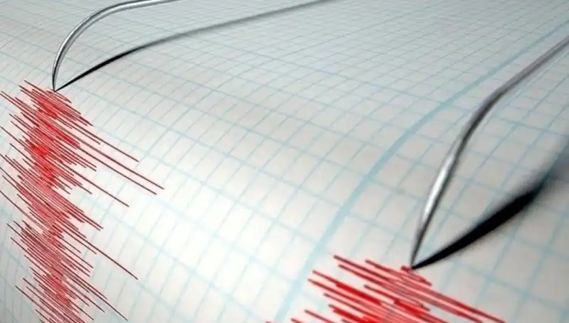 Bingöl’de 3.9 Büyüklüğünde Deprem: Şehirdeki Etkileri ve Son Gelişmeler