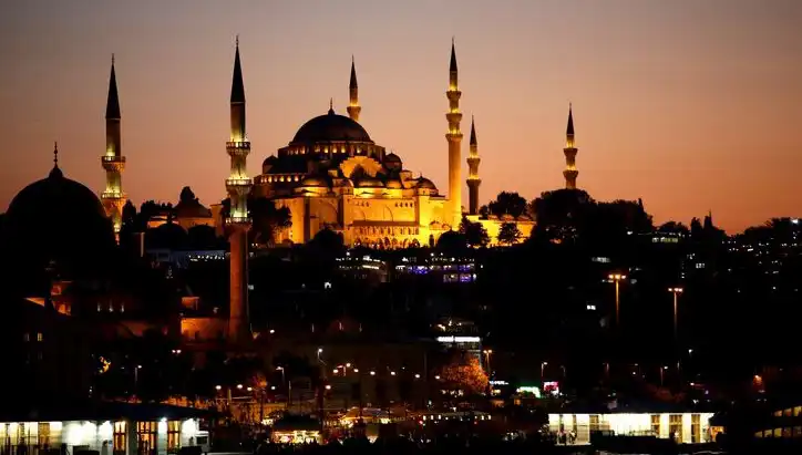 4 Mart 2025 İftar Vakitleri: İstanbul, Ankara ve İzmir'de Saatler Ne Olacak?