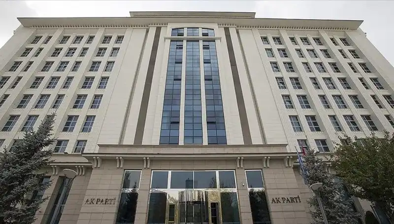 AK Parti, Yeni Anayasa Komisyonu ile Geleceği Şekillendirecek İlk Toplantısını Yapıyor
