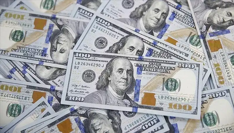 ABD'den Ticaret Dünyasını Sarsan Yeni Tarife Açıklaması!
