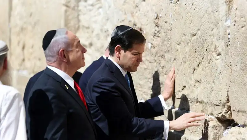 Kudüs'te ABD ve İsrail Arasında Tarihi Görüşmeler: Netanyahu'ya Gazze Mesajı