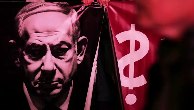İsrail'in Nükleer Programı: Yeni Gizli Gelişmeler Neler?