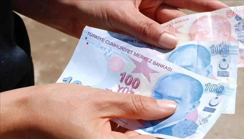 2025’te En Yüksek Emekli Promosyonu Veren Bankalar Hangileri?