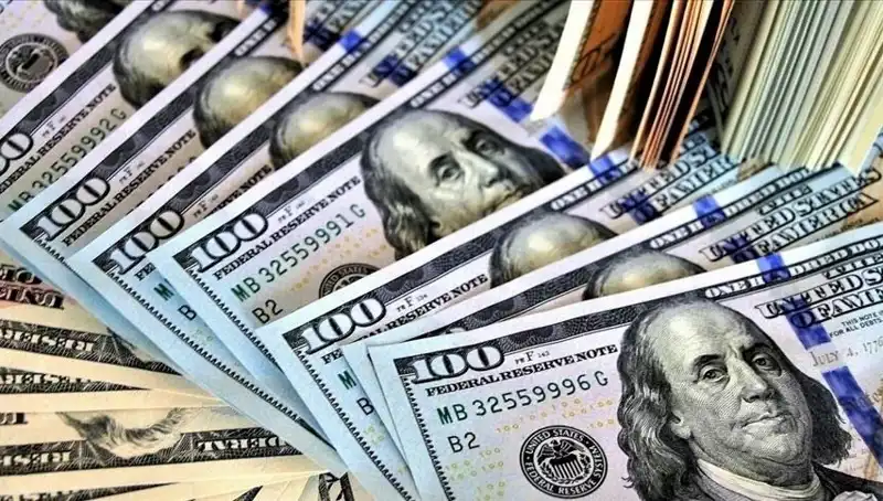 ABD'nin 10 Yıllık Tahvil Faizleri Son 7 Ayın En Düşük Seviyesine Düştü