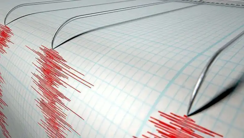 Konya'da 4,2 Büyüklüğünde Deprem: Kentteki İlk Tepkiler ve Son Gelişmeler