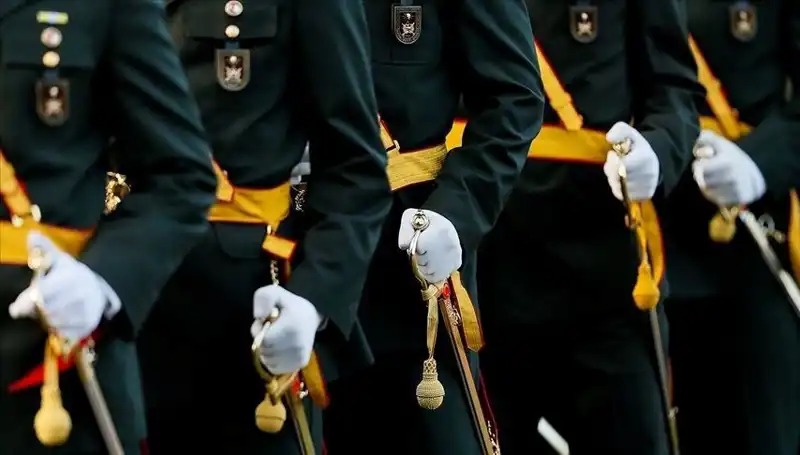2025 MSÜ Sonuçları Ne Zaman Açıklanacak? İşte Tüm Ayrıntılar!