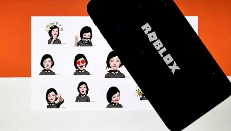 Bakan Uraloğlu'ndan Roblox Yasağıyla İlgili Çarpıcı Açıklama Geldi