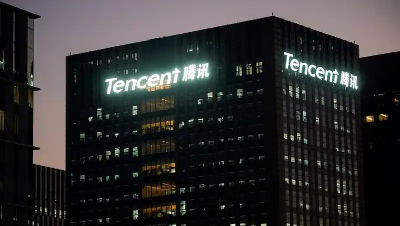 Çin'in Yapay Zeka Yarışında Tencent, DeepSeek'i Geçerek Yeni Bir Dönem Açtı